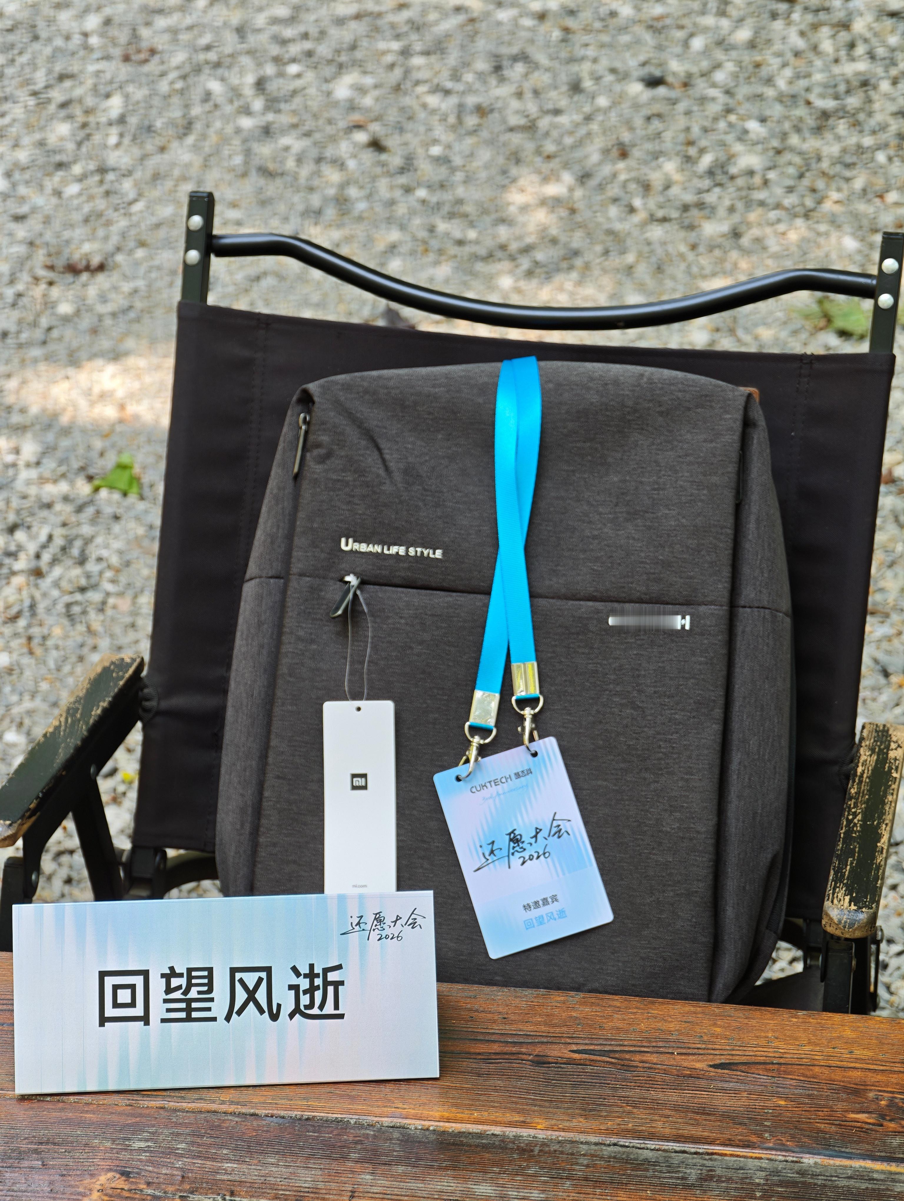 cuktech酷态科 还是很会的（感觉小米这个双肩包卖了有一亿只了） 