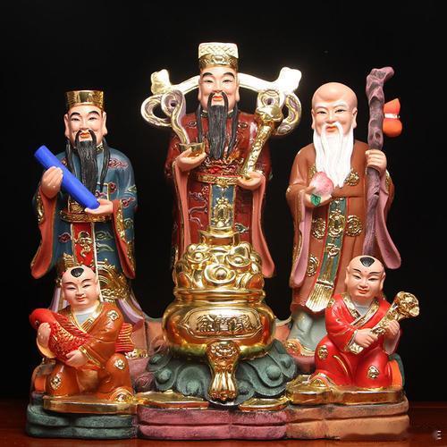 转走，福、禄、寿、喜，皆会圆满大吉。​​​​