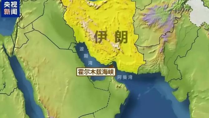 麻烦大了：霍尔木兹海狭再次关闭！
主要原因是美国承诺的6月20日前以色列从黎巴嫩