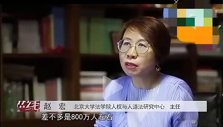 有教授认为，治安管理处罚隐藏势在必行，因为每年受此处理的人数大概有800万左右，