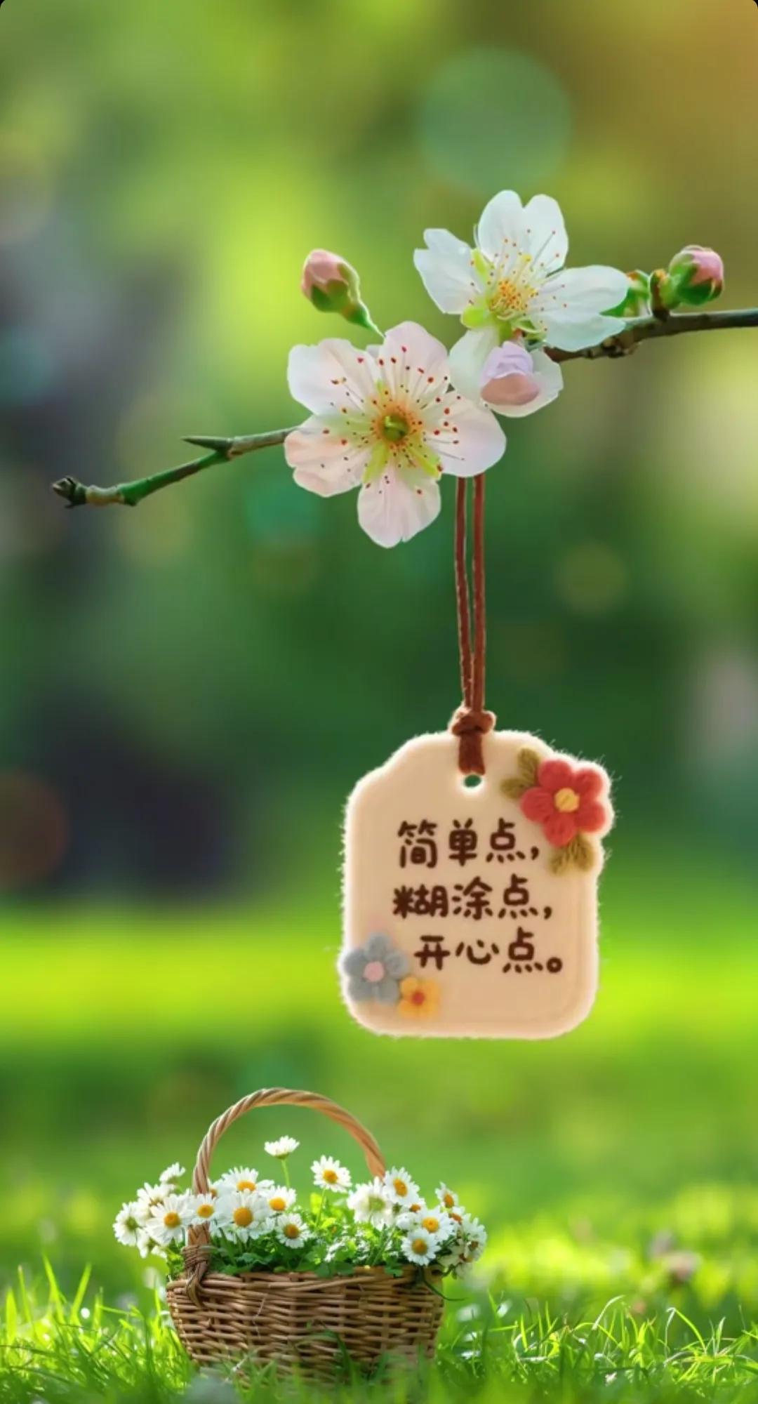 读书的最大意义是什么读书，世界就在眼前，不读书，眼前就是世界。读书不一定能前程似