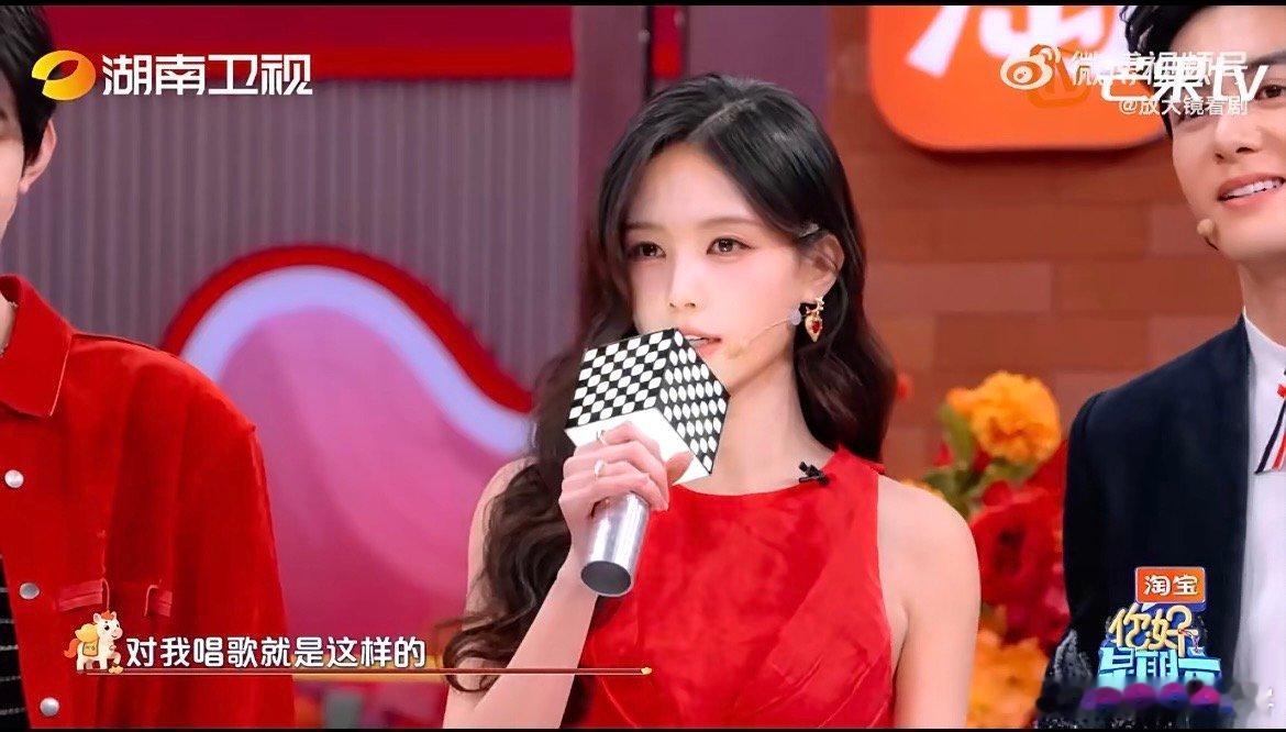 李一桐的延迟唱法 可可爱爱没有包袱，李一桐的延迟唱法真的越看越上头！你好星期六