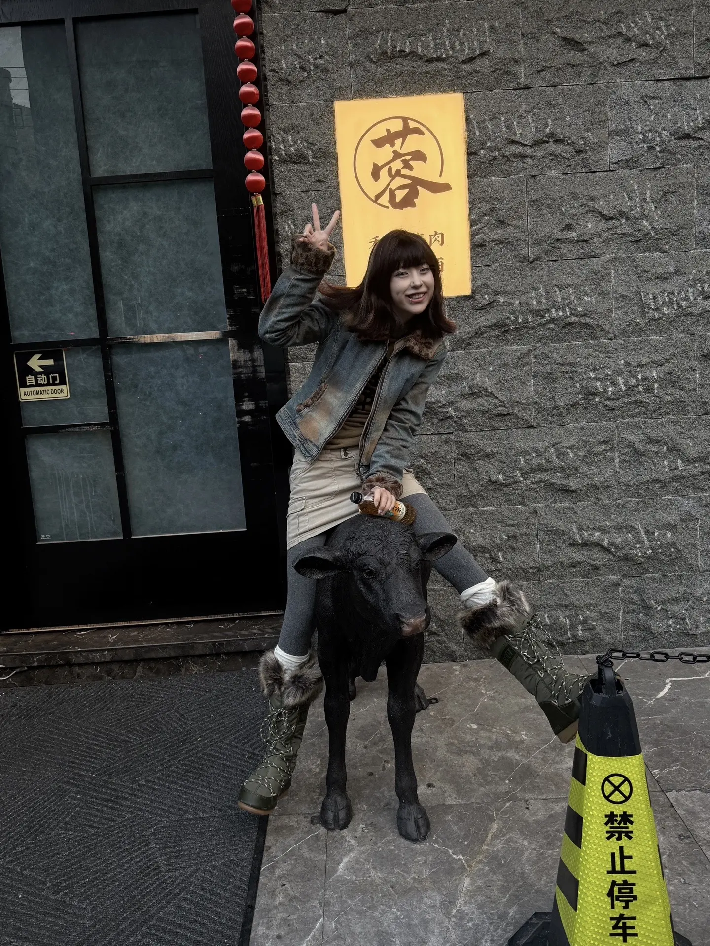 宠物友好barbershop