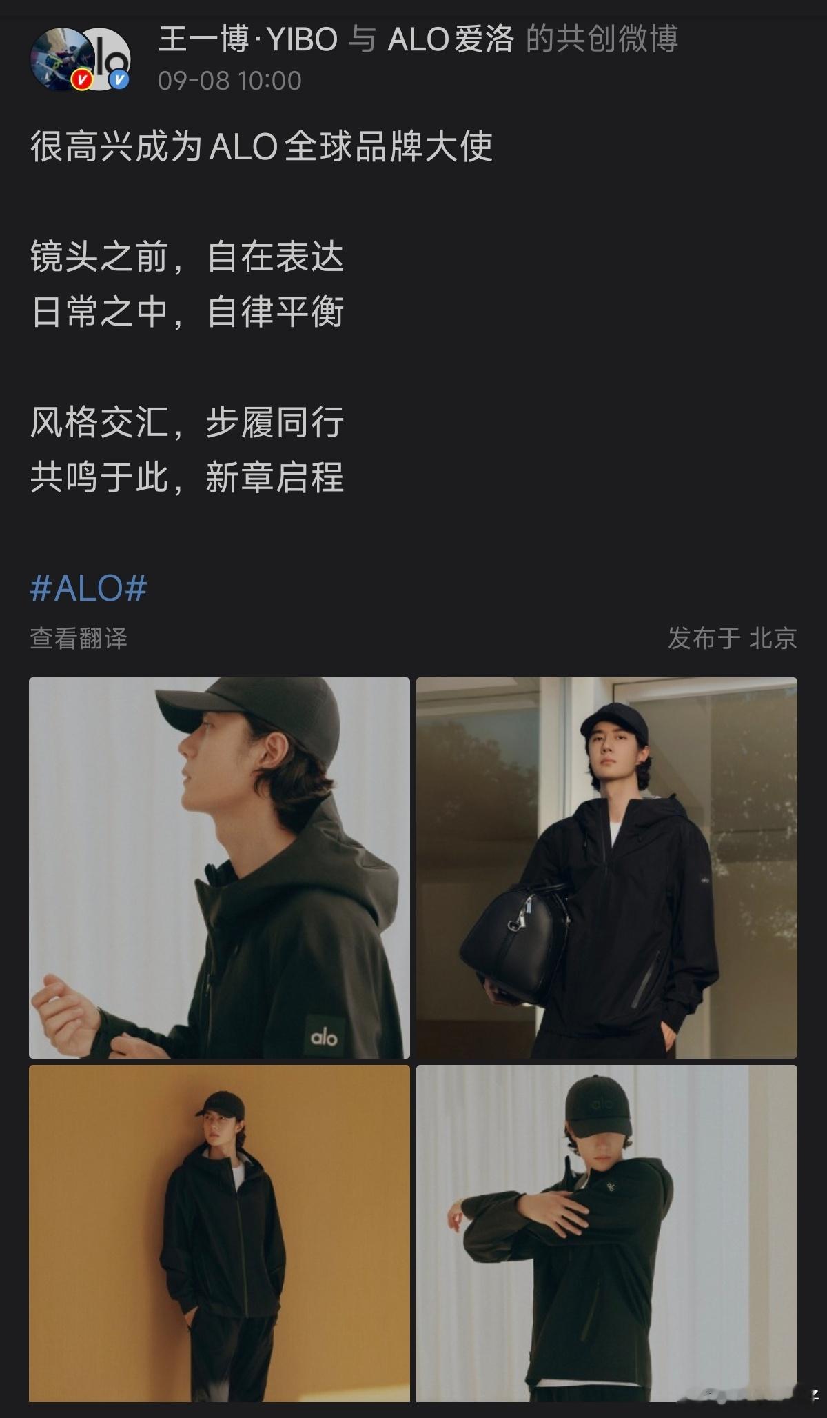 井喷井喷[偷笑][偷笑] ​​​