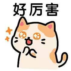 语文名师点评AI写高考作文文笔工整立意稳妥，符合高考阅卷评判尺度，词句运用得当，