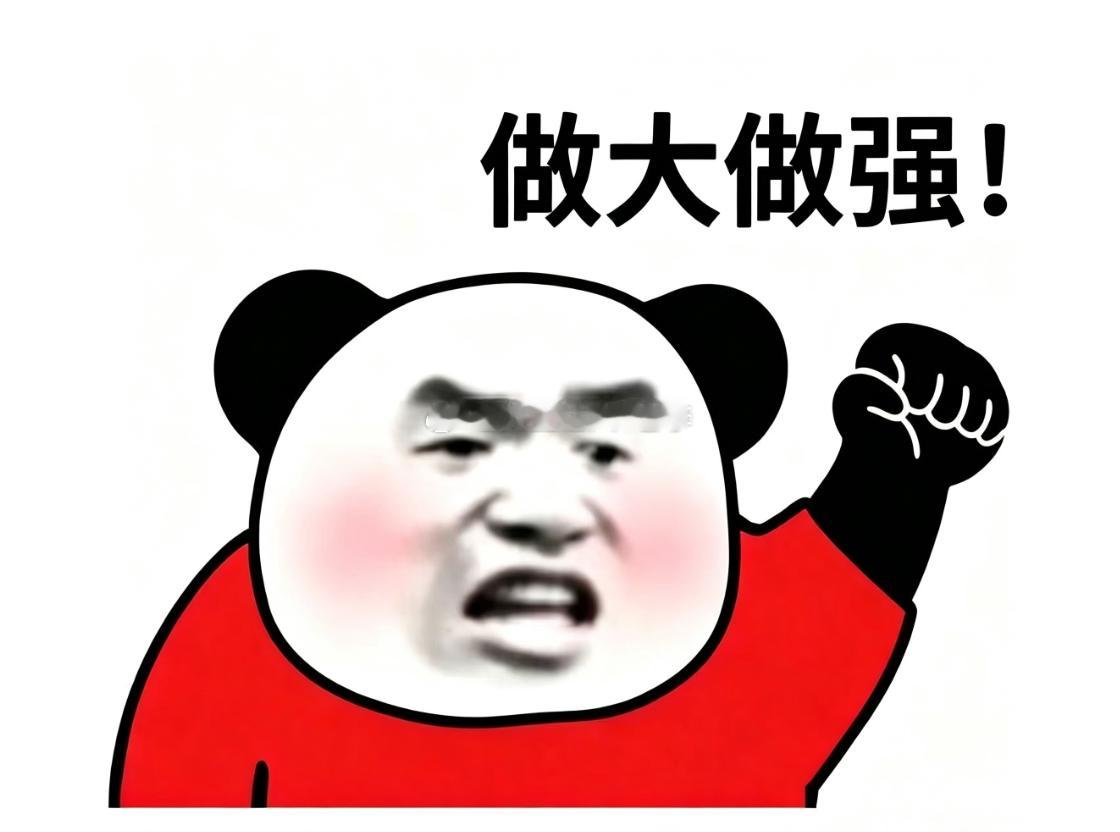一小时，四小时，形成双顶，上方4300压力有效。现价4278-80，咱们继续进空