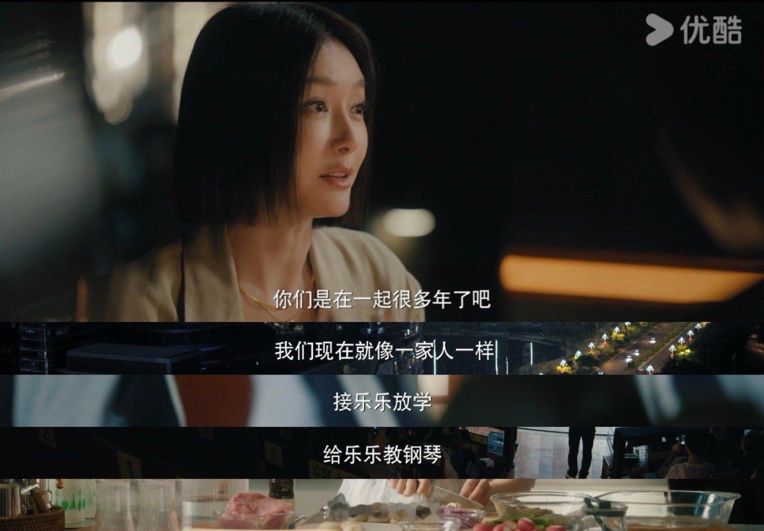 钟汉良的深情真的焊在DNA里了！冯睿苦等谭思婷12年，变身隐忍奶爸还藏着执念，三