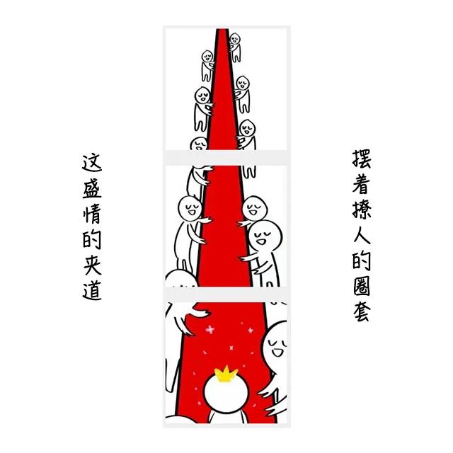 这幅图我虽然没看懂，却大受震撼，想不到你是这样的蜜雪冰城！谁能解读一下吗？