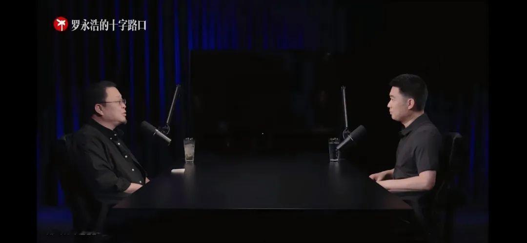 罗永浩对谈理想汽车CEO罗永浩对谈理想汽车CEO李想一场4小时的灵魂对谈✨两位敢