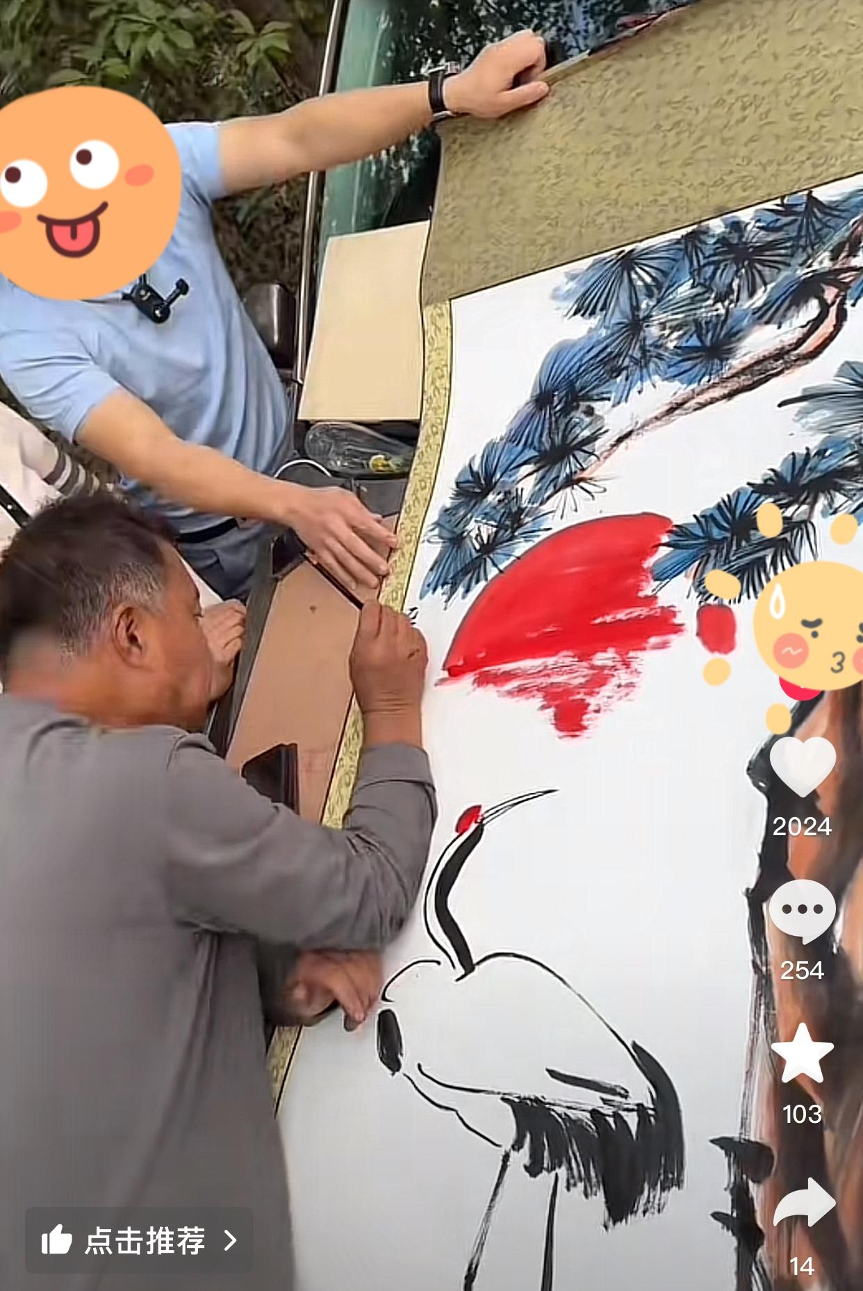 沈巍画画功力越来越深了[呲牙]达到“履薄临深”的境界了。

你看他画的白鹤，寥寥