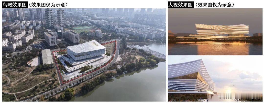 中南财经政法大学南湖校区图书馆项目规划方案

近日，武汉市自然资源和规划局发布中