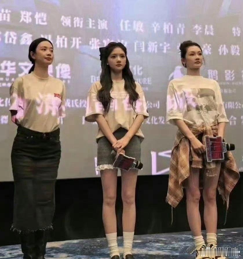 终于懂了，任敏为啥一直不承认自己不好看 
