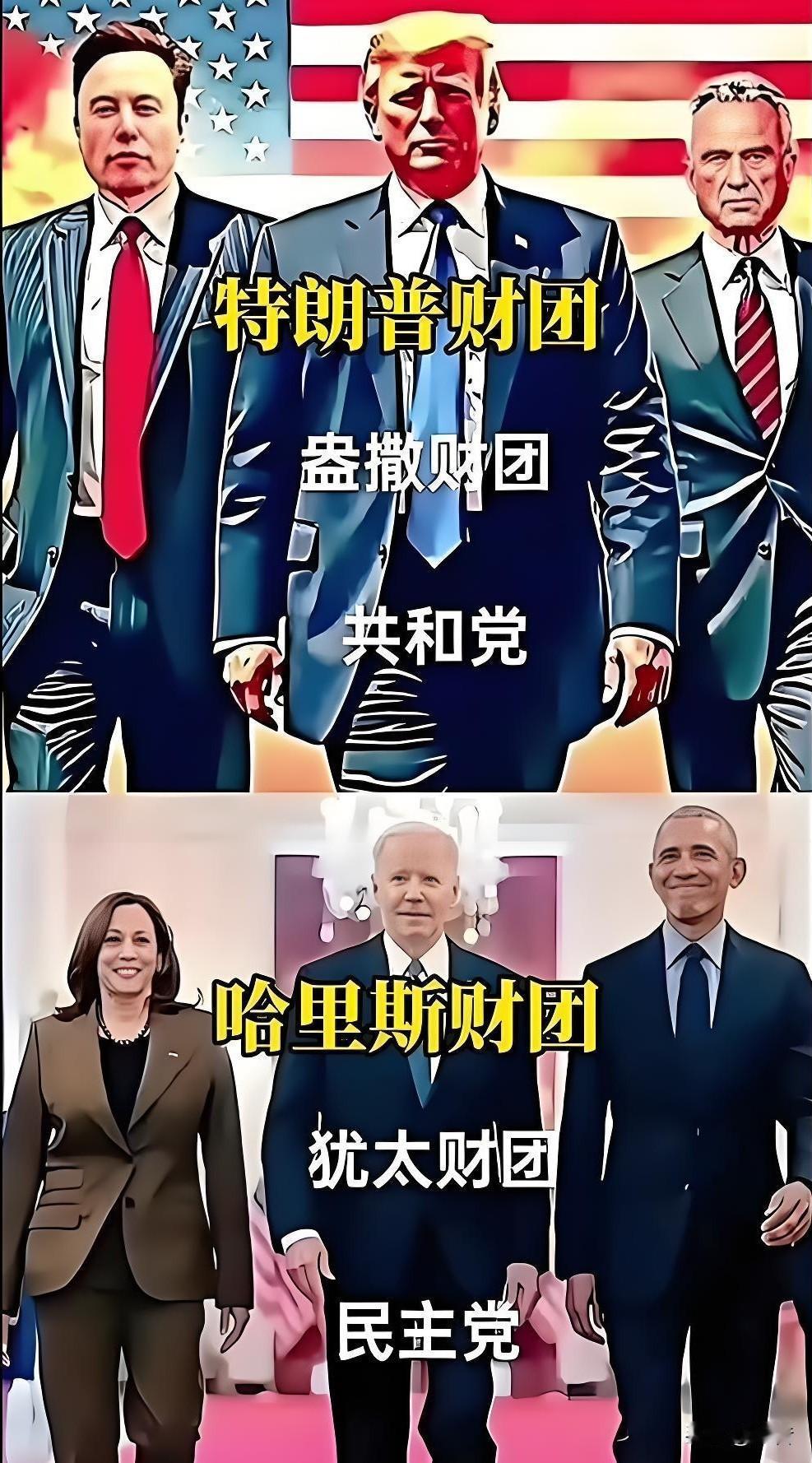 看了四大金砖国家的联合演习之后，突然有感而发，发现了美国霸权主义一个极度不正常的