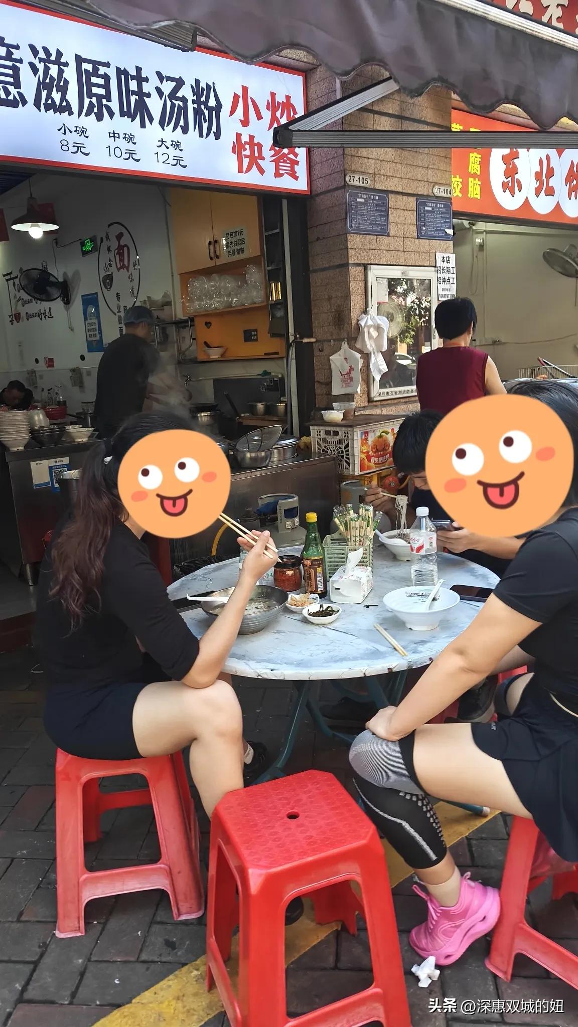 父母都没躺平，子女就躺平了？
买杀猪粉时，遇到两个邻居大姐在聊天，有个大姐就是在