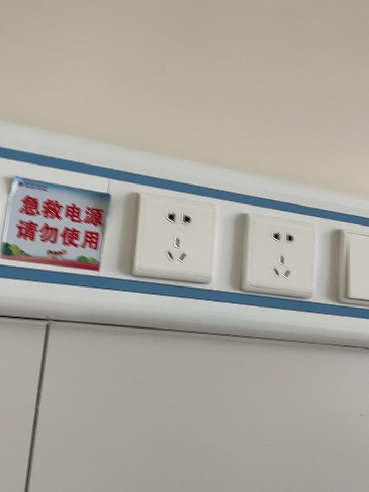 病情趋于稳定，炎症反应也在渐渐消退。住院这半个月，我几乎没精力去看头条，更新自然