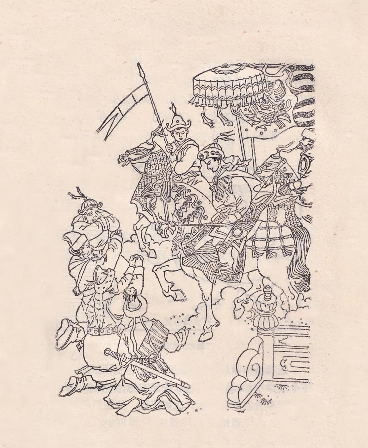 看图猜重大历史事件？
下面这张图是一本时间比较久远的初中历史课本里面的一幅插图。