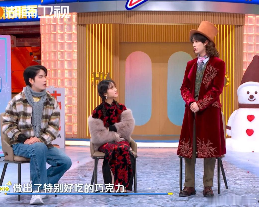 谁还没看丁程鑫这段？用 “我觉得” 拿捏张颜齐，眼睛滴溜一转全是小心思，魔童本童