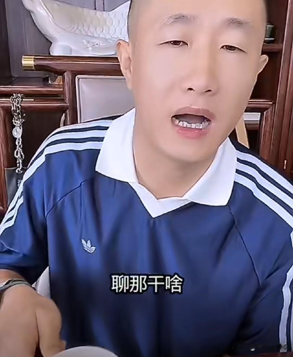 张二嫂想给杨妹儿用心规划，无奈杨妹儿知足了！

         杨妹儿为啥在开