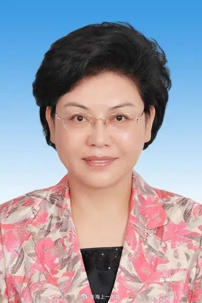 刘慧严重违纪违法被开除党籍依法治国，从严治党，严惩腐败，任重道远。 