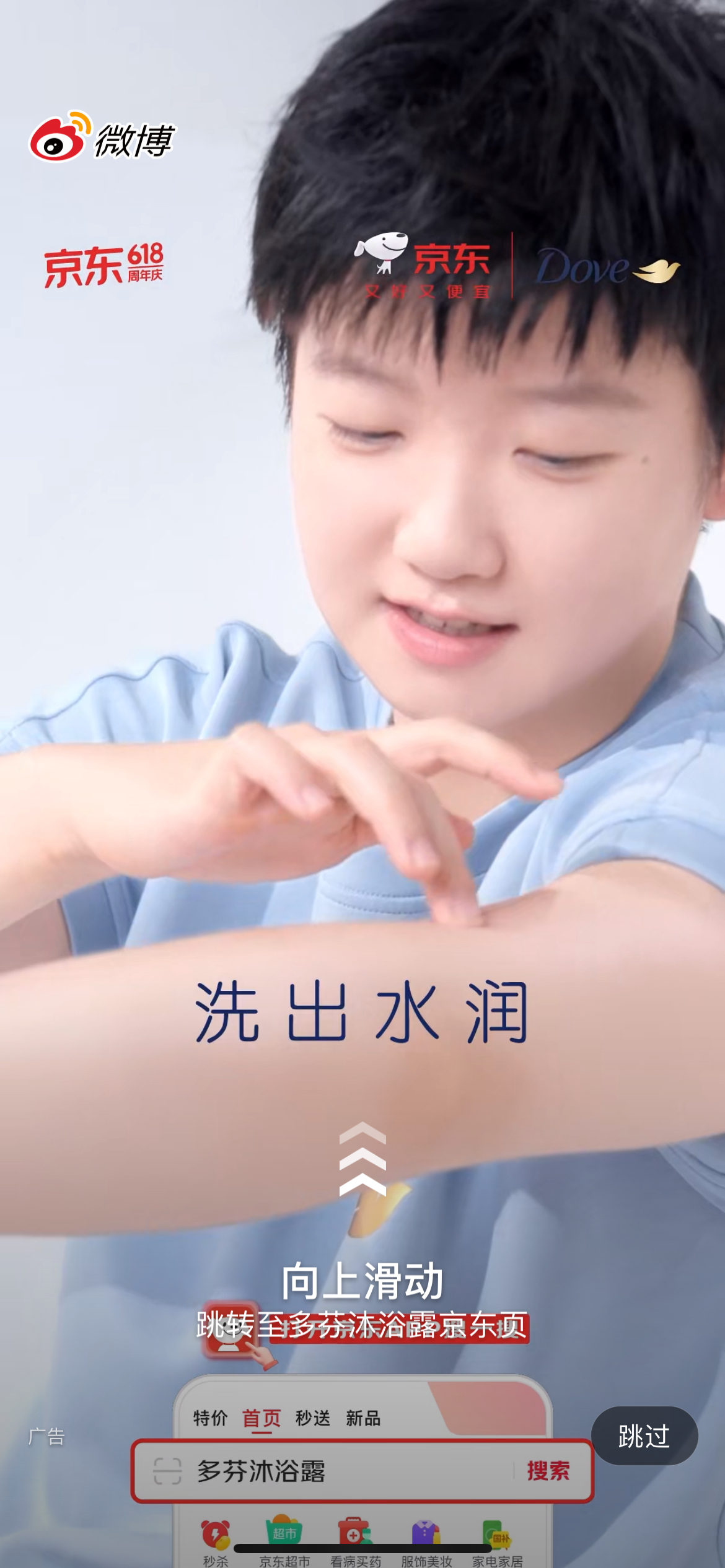 大宝贝咋那么可爱呢