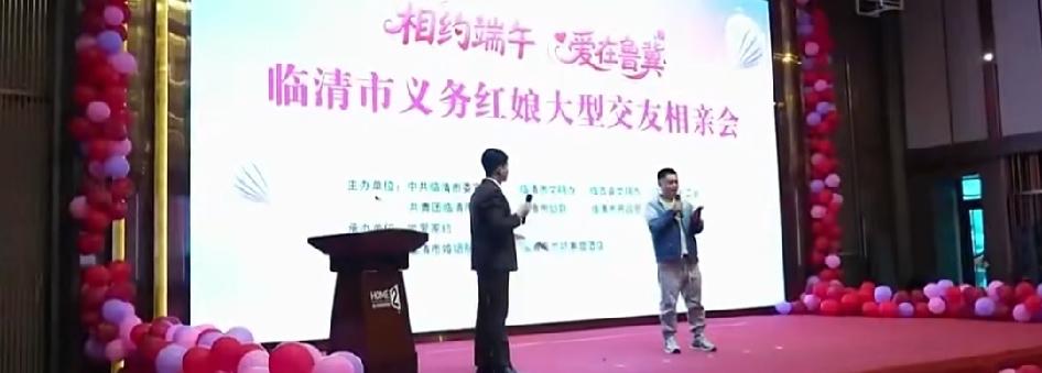 咱山东这两年的乡村新风真是越吹越暖心！最近山东新闻联播特意把镜头对准了临清，这里