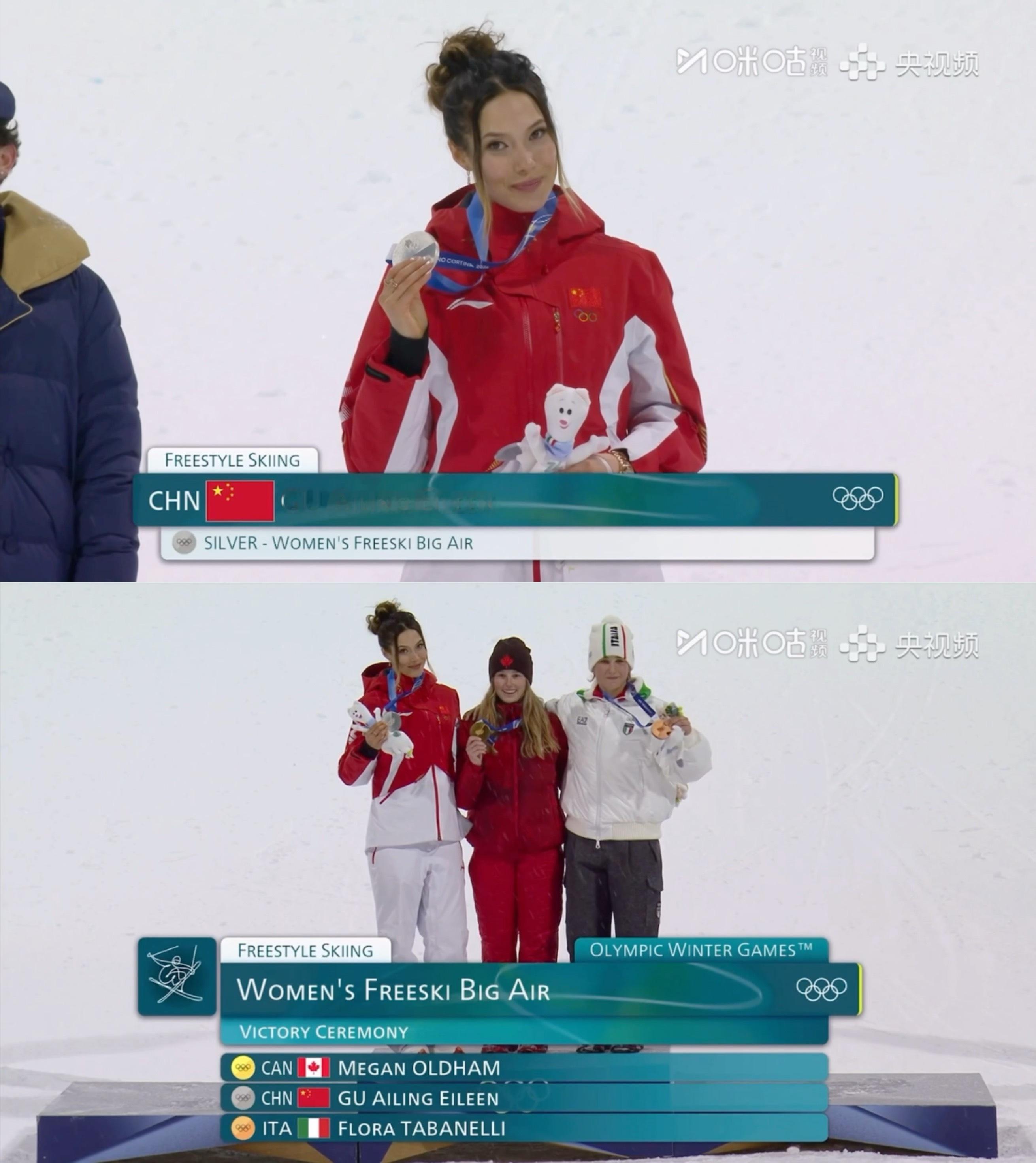 中国队5金4银6铜收官致敬中国冰雪健儿～～～🇨🇳骄傲（这么多天白天晚上追比赛
