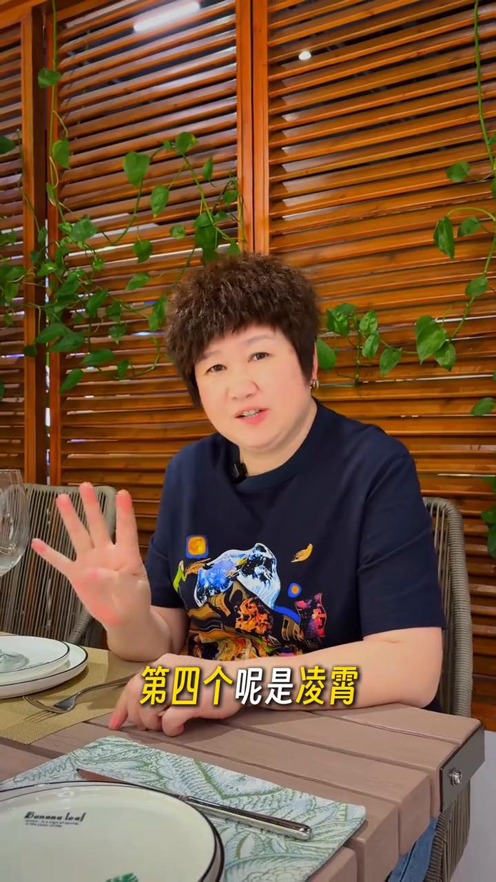 庭院八害不要种，种错一颗毁了你整个院子。
花园这八害，谁种谁后悔，种错一颗毁一个
