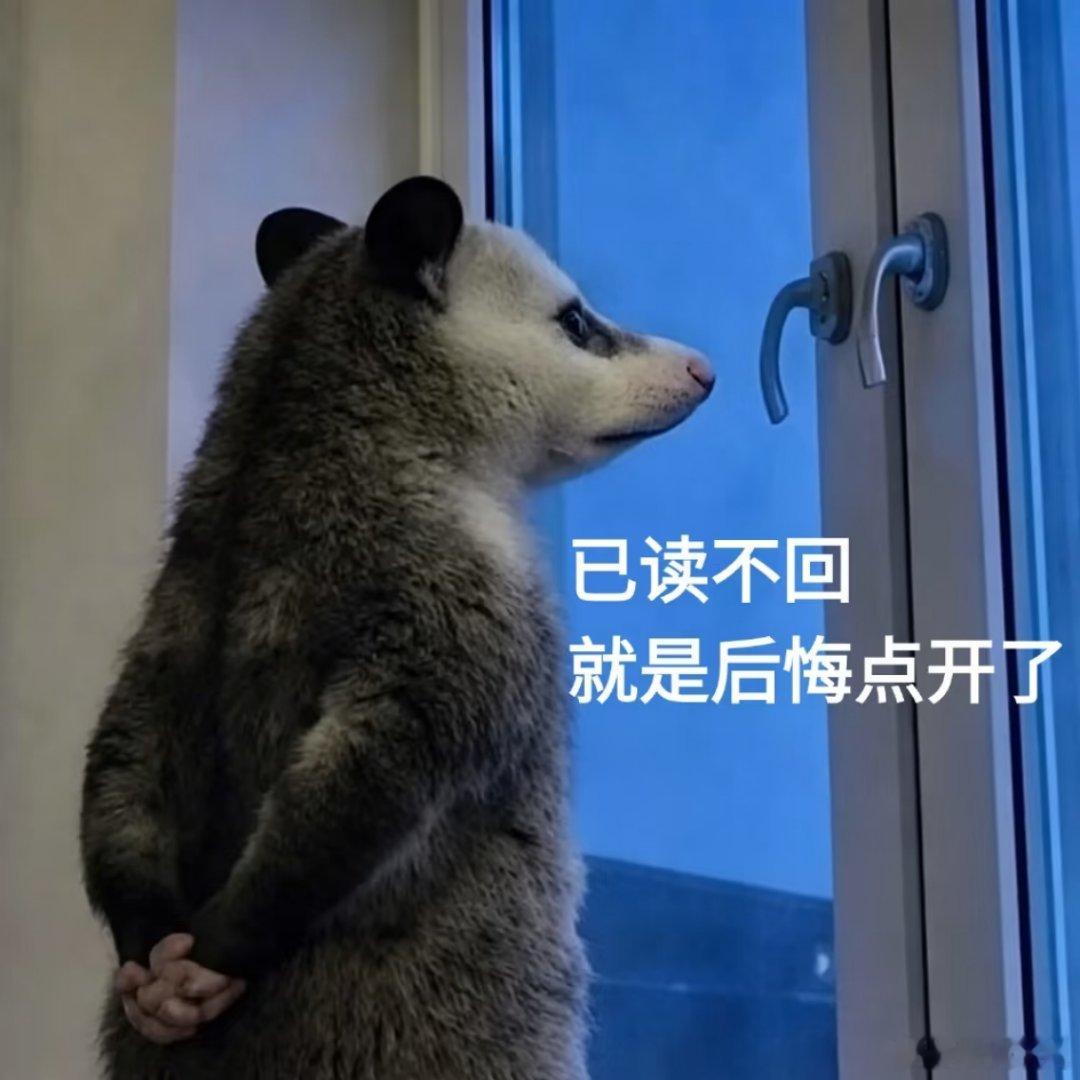 微信几乎把每个人捆绑在线上说到底是那颗不敢停下来的心，在绑着自己，不敢不看手机，