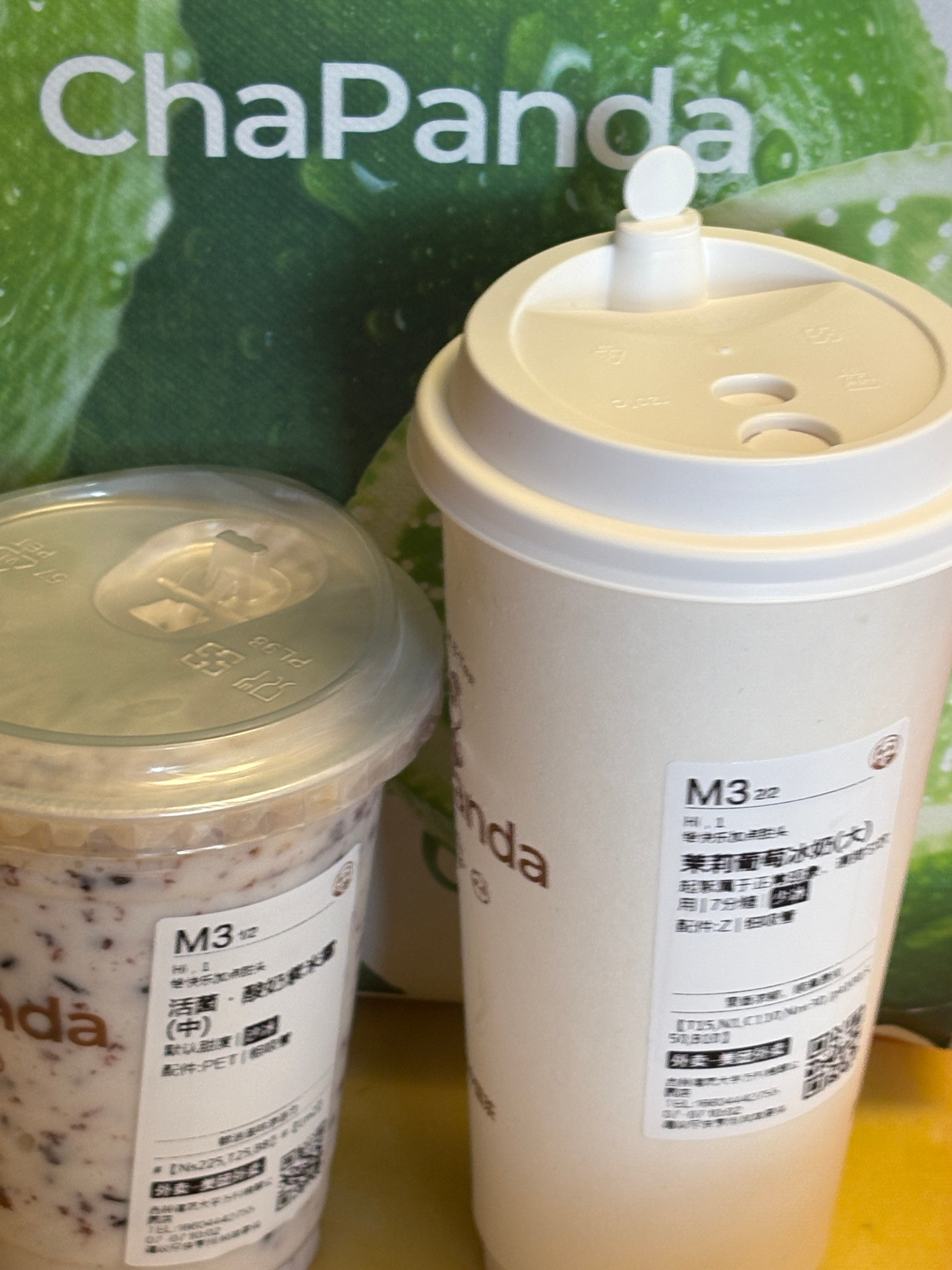 茶百道这两个好喝 