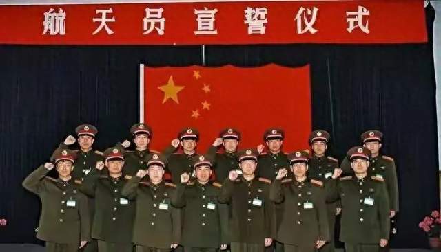 杨利伟宣布首批航天员全部停航停训，为何选在9月21日？