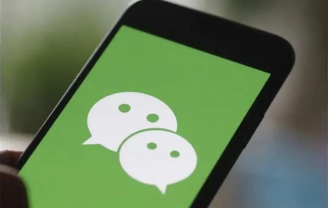 新版微信升级，新功能真香
 微信迎来实用更新，类临时好友能力正式上线，解决大量用