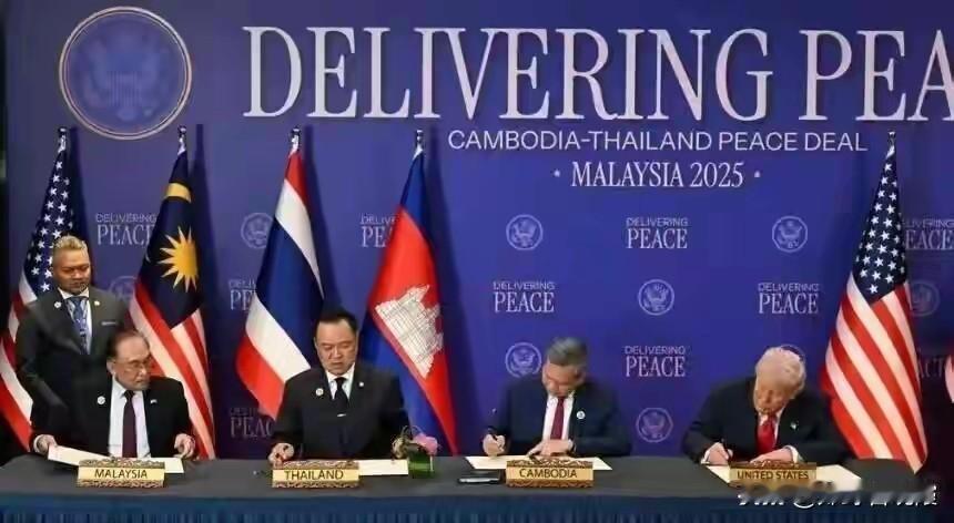 程墨：多国悍然助美日开发稀土 俄乌激战前线最新战况