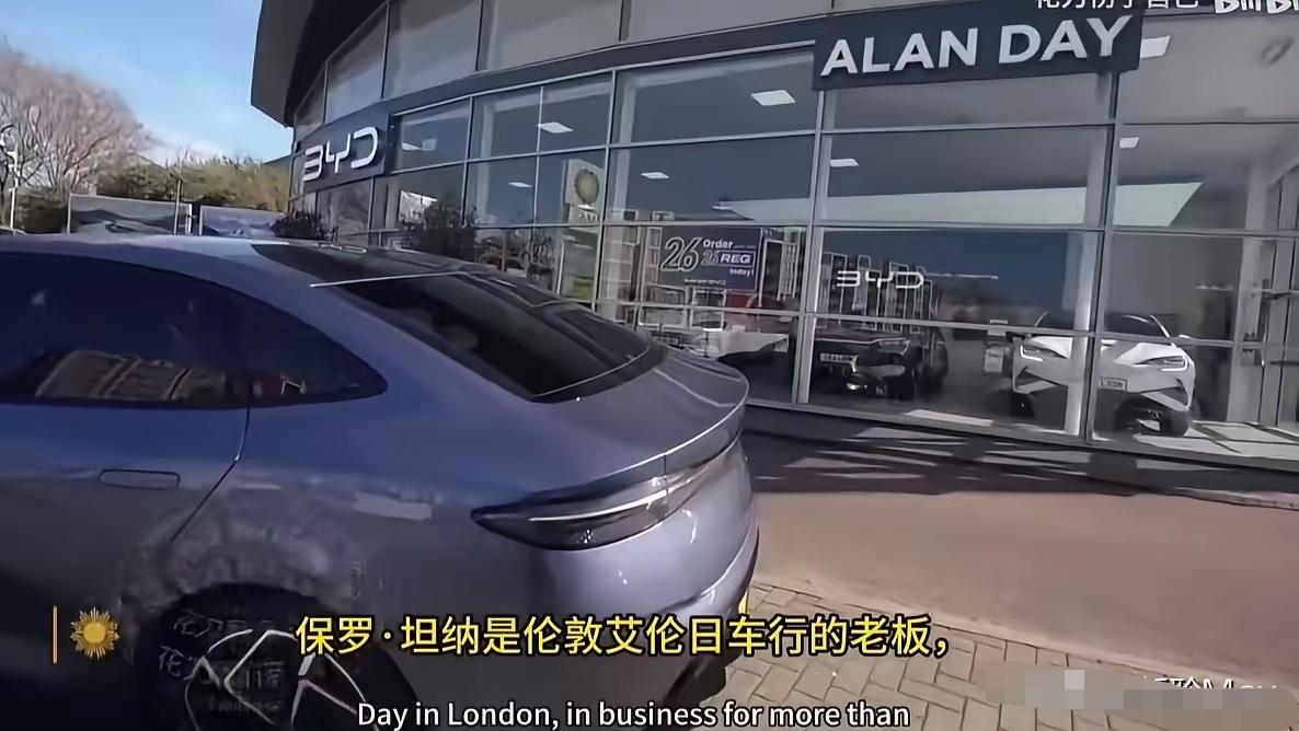 加拿大扛不住了。

去年还在对中国电车加征100%的关税，今年说拆就拆了。

2