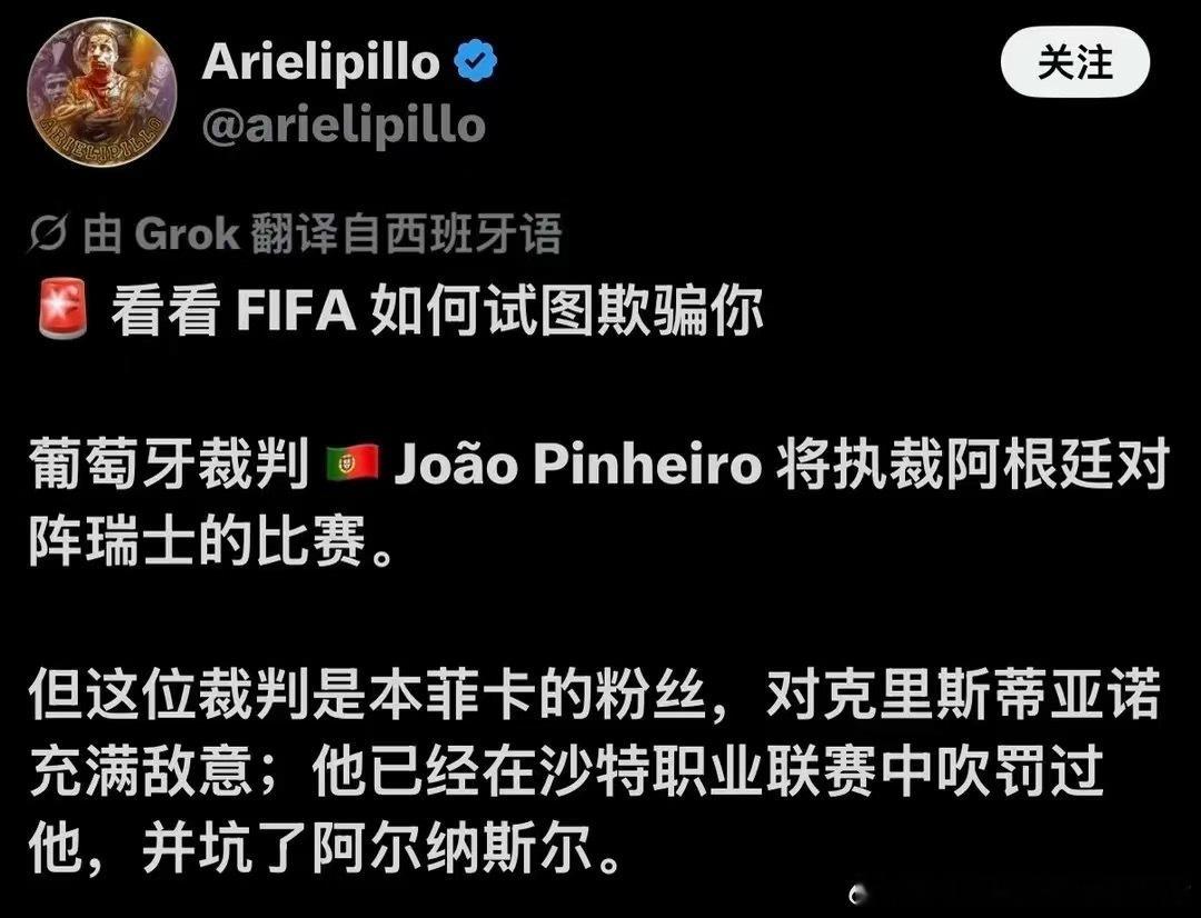 用心良苦。C罗更新葡萄牙欧洲杯夺冠照