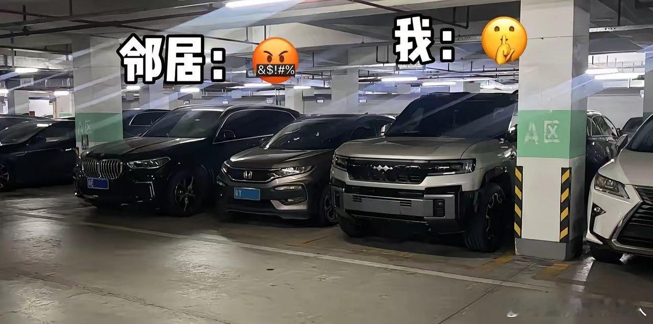 在方程豹跟前，奔驰大G似乎黯然失色。 ​​​