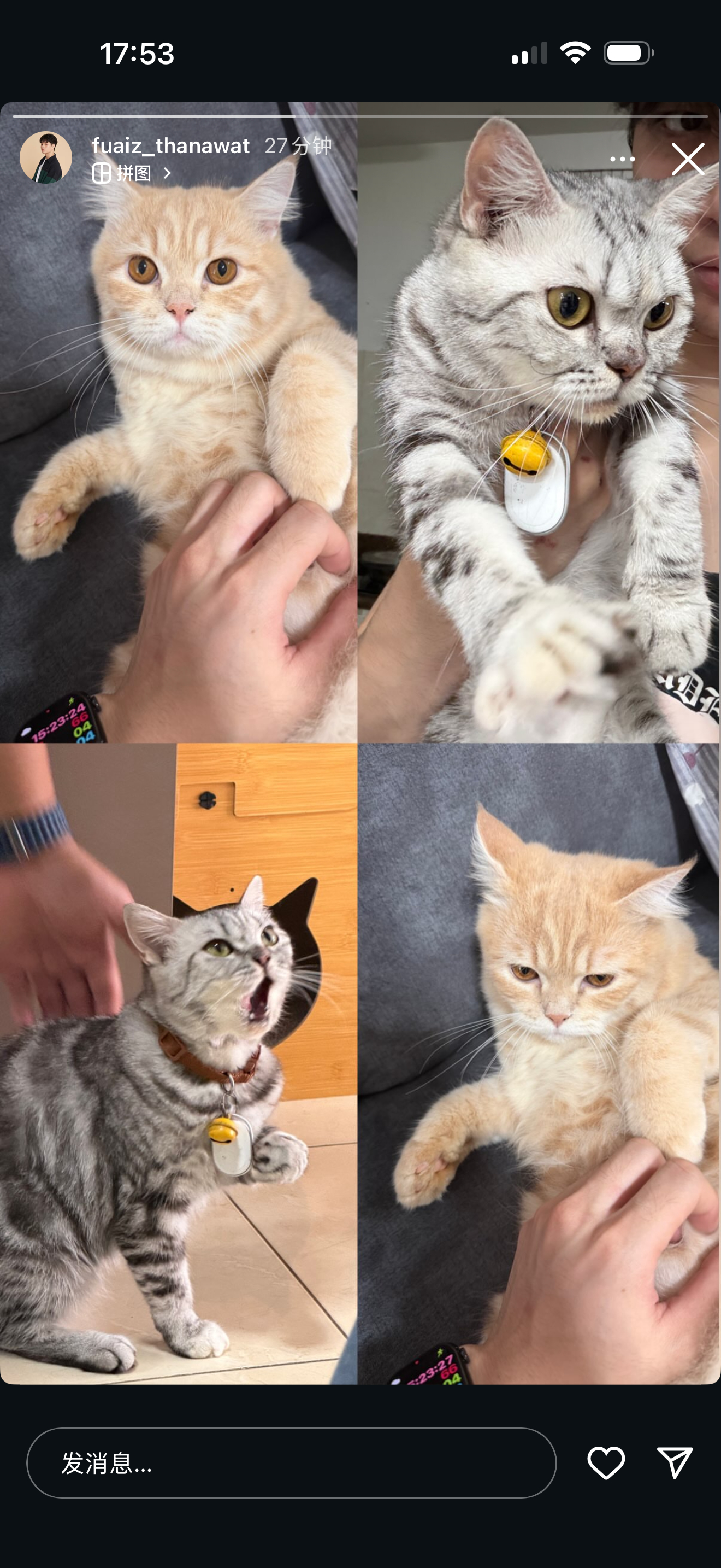 美丽的Fuaiz和jjew. 