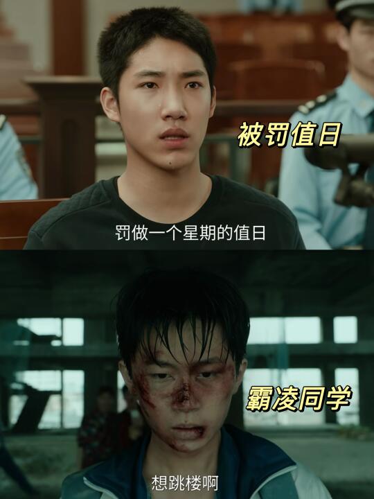 终于有国产剧把“人性”刻在法理道德交界线上