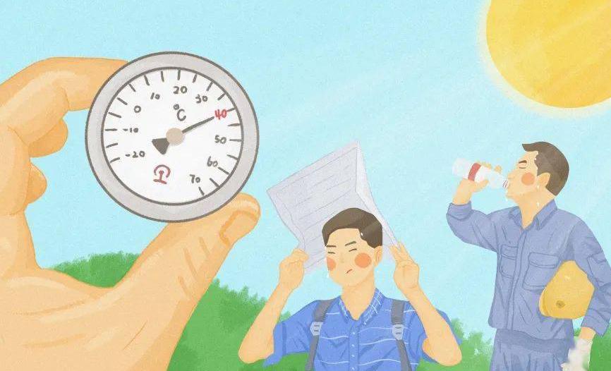 夏季防暑降温小贴士：

①穿宽松、浅色的棉麻/真丝衣物，利于散热吸汗。要注意关键