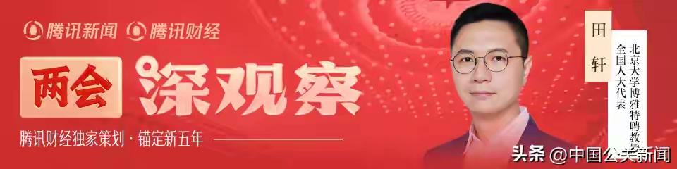 完整榜单——A股每天仅有4小时的交易时间，真的够用吗？这个看似简单的问题，背后却
