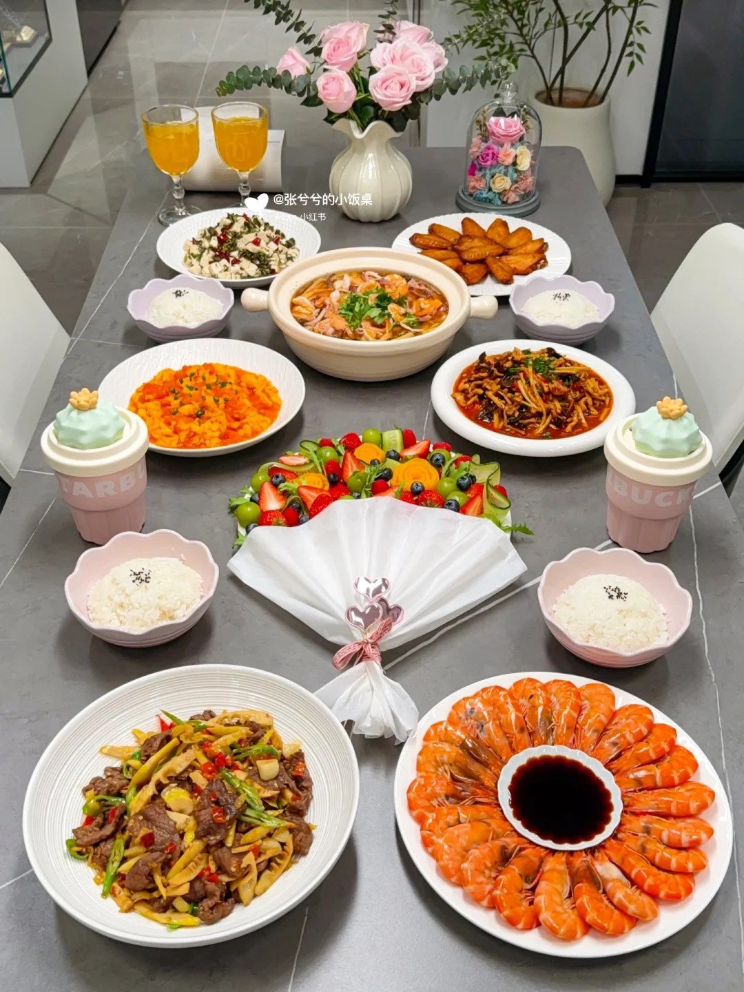 家宴｜是女儿、是妻子、是妈妈，但更是你自己