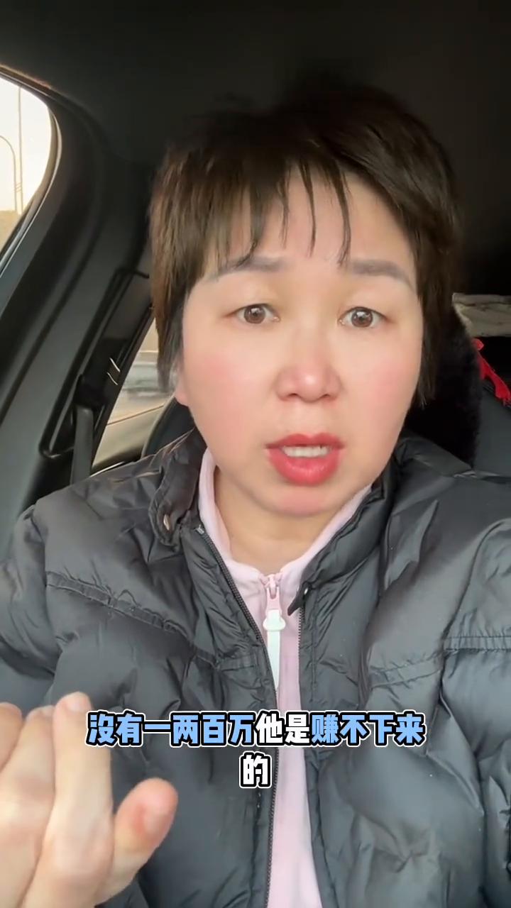 昨天刷段子说26年最大的笑话，说现在男孩子不愿意娶老婆了，你认为他是笑话吗？我算