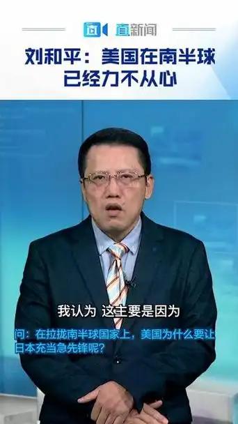 听这位刘和平先生的电视评论员的点评实在有点听不下去了，想在这里问一问，俄朝有签订