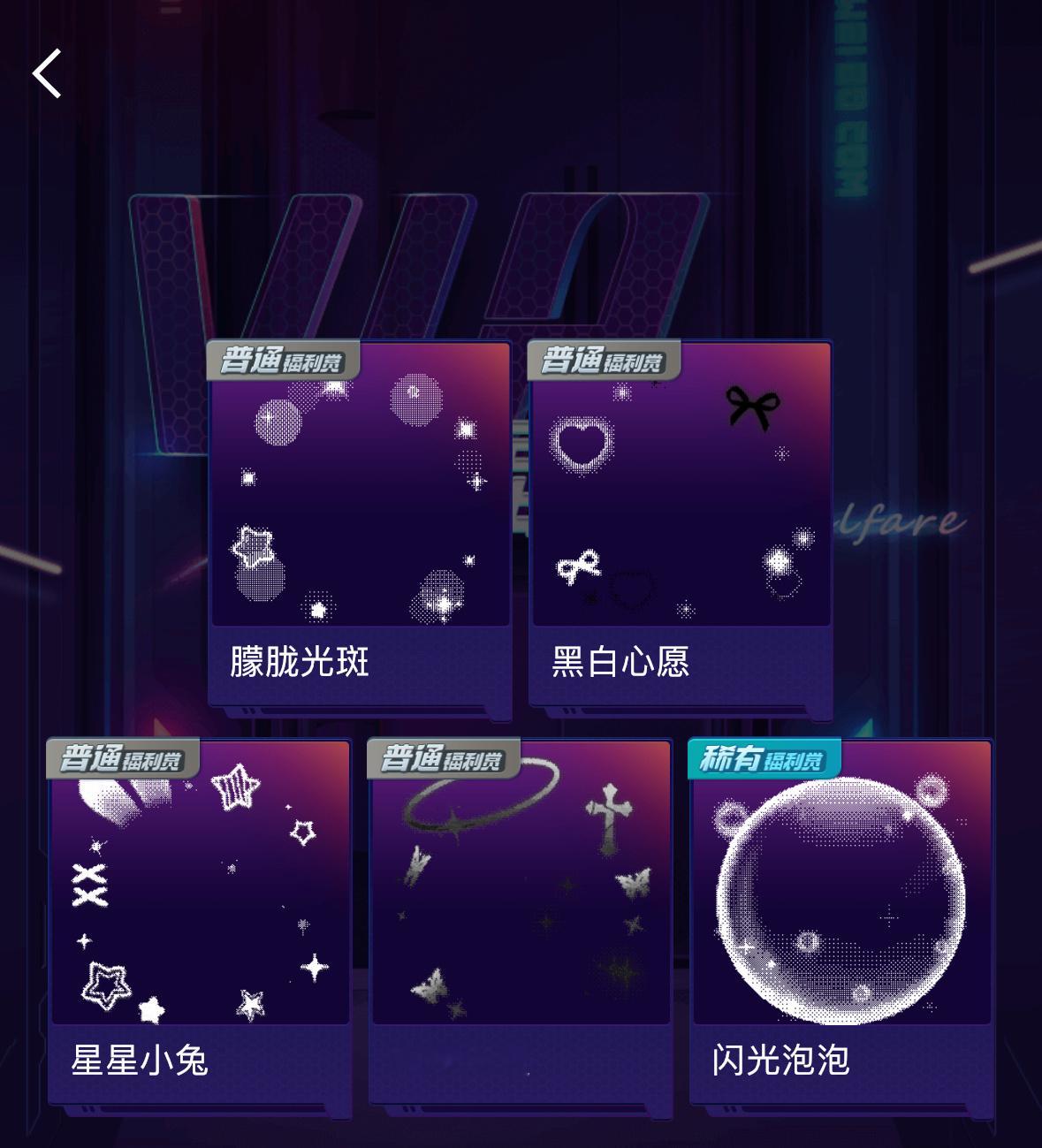 给我道歉。 ​​​