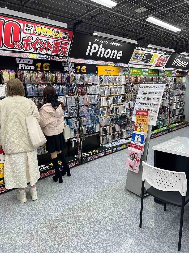 我在想，10年后我们可能都无法抵制日货了，因为人民币兑日元突破23.8，美元兑日
