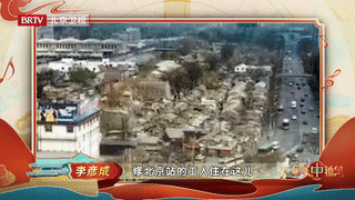 #原来明城墙是北京市民修的##最美中轴线# 原来当时是靠北京市民捐砖修复的明城墙