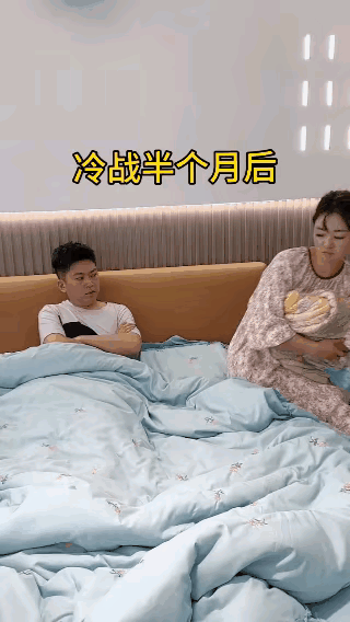 不得不说，钱真是好东西，夫妻冷战半个月，丈夫用钱让妻子眉开眼笑，化解了矛盾！
