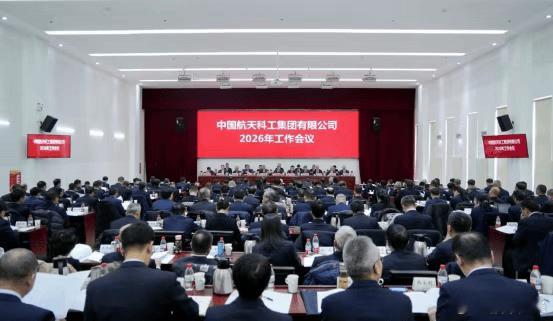 周末商业航天消息面冰火两重天，一边是利好一边是利空！谁也说服不了谁，这个板块下周