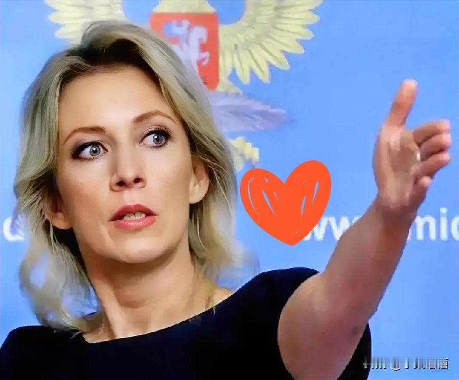 就在今天
俄罗斯外交部发言人表示
12月18日，扎哈罗娃表示，俄罗斯与美国的关系