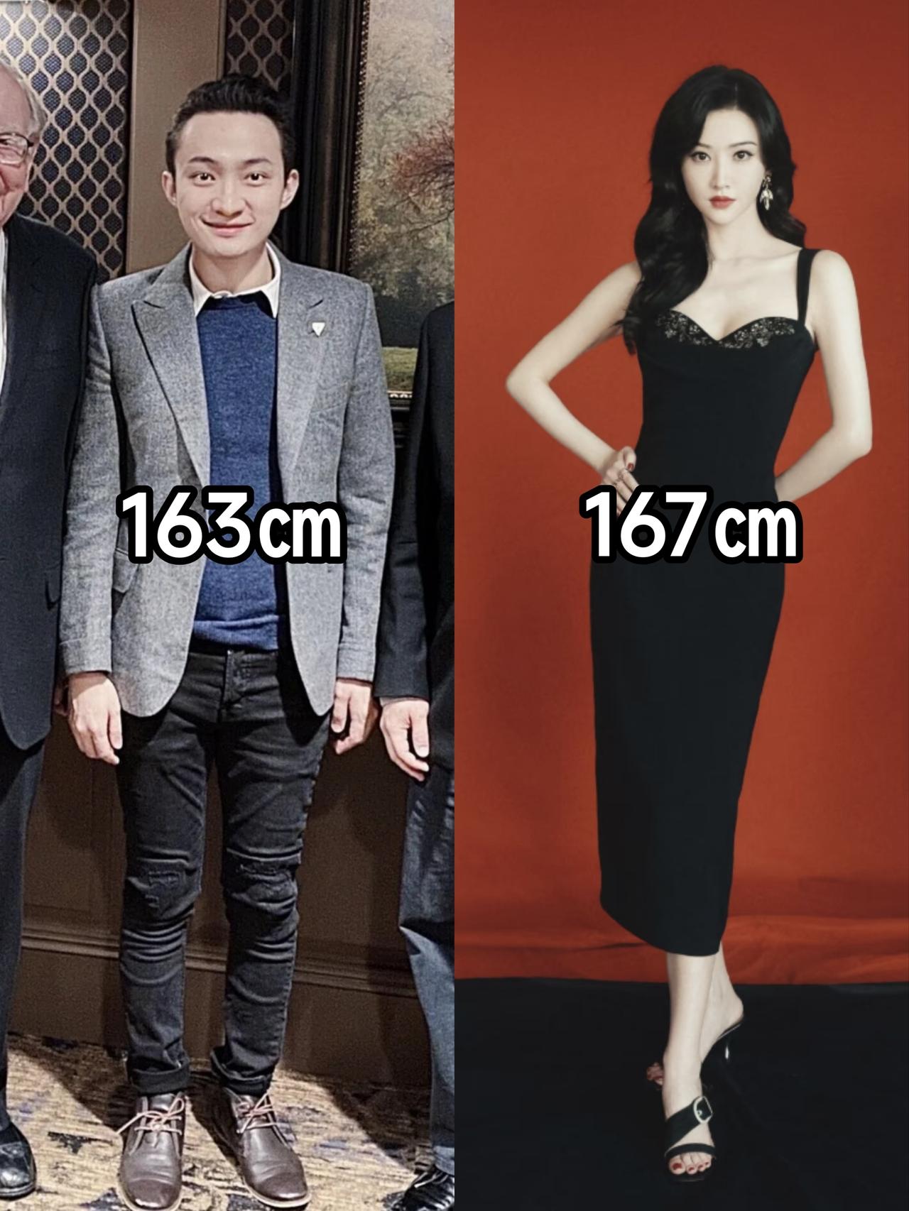 假如啊，
我是说假如，
他们俩真的生了小孩，那这个孩子，会长得很高吗

我看到有
