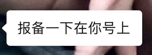 我还加班呢 有些人： 